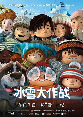 爱爱视频网站免费